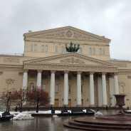 Het theater van het Bolshoi ballet van buiten