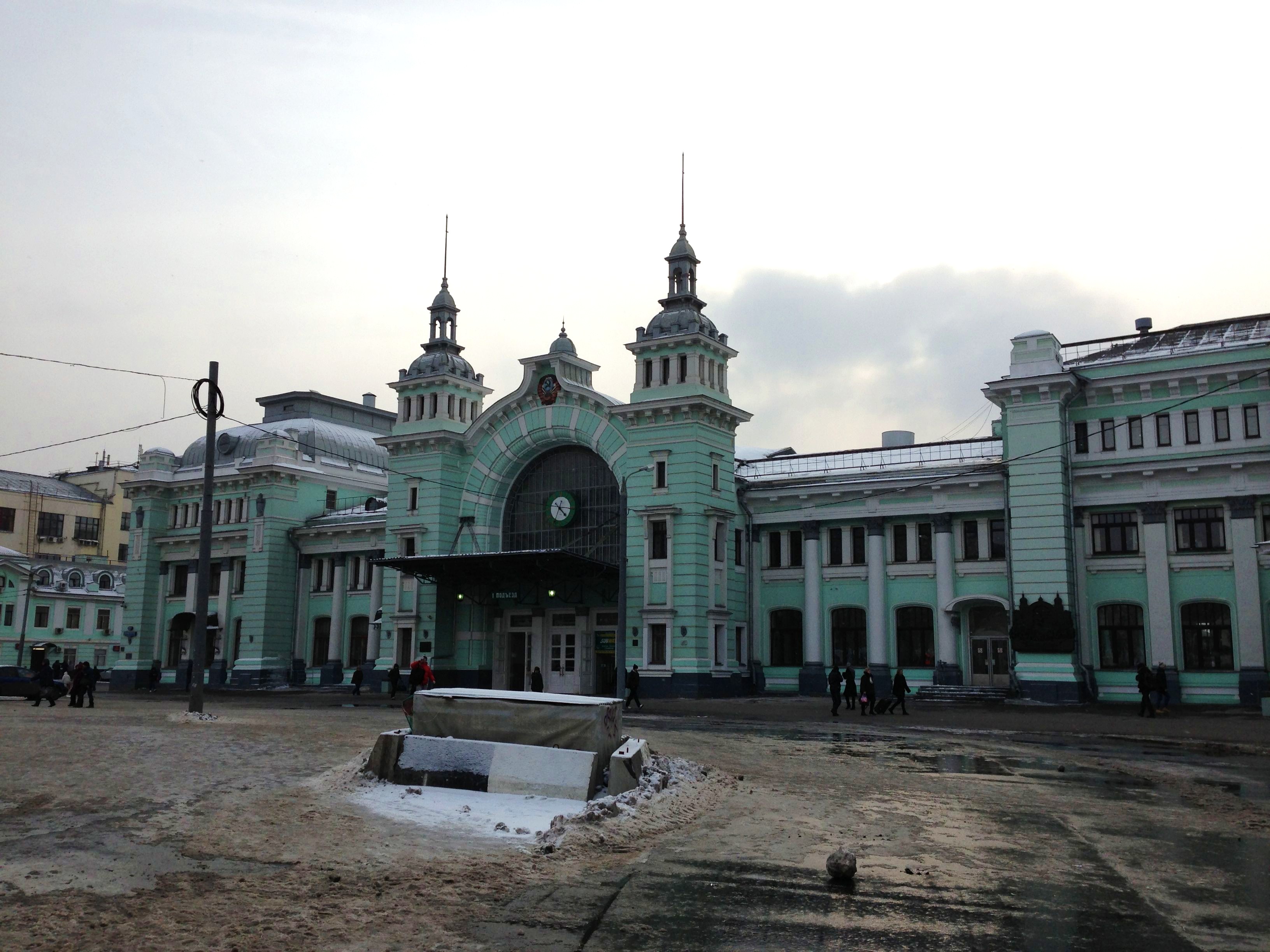 Het Belorussky Station in Moskou, waar we aankwamen