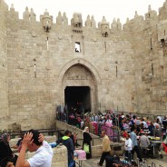 Damascus Gate of Sha’ar Sh’khem in Jerusalem