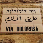 Via Dolorosa, de weg die Jezus met zijn kruis aflegde