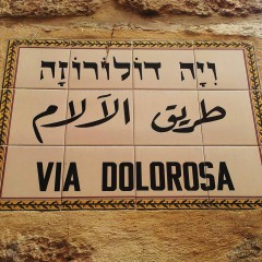 Via Dolorosa, de weg die Jezus met zijn kruis aflegde